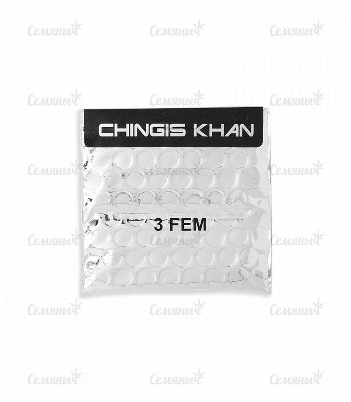 Семена сорта   Chingis Khan fem (VIP seeds) 